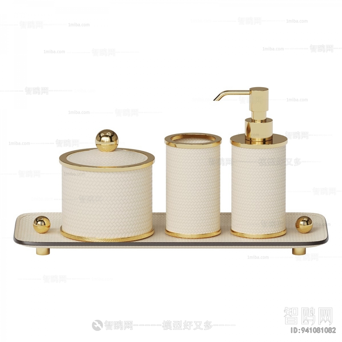 Modern Bathroom Set