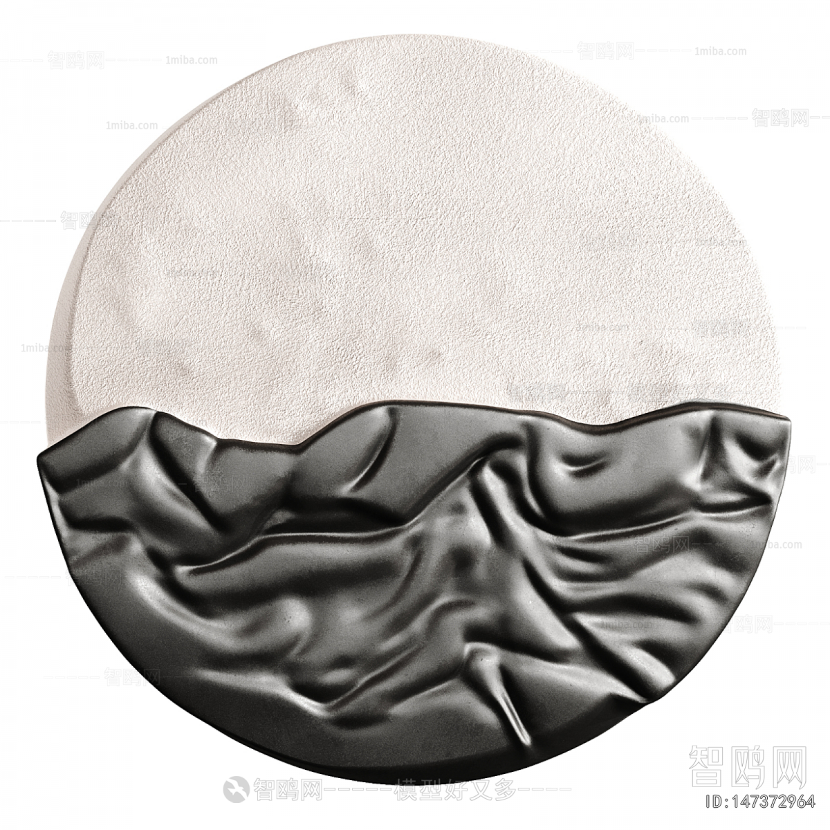 Modern Wall Decoration