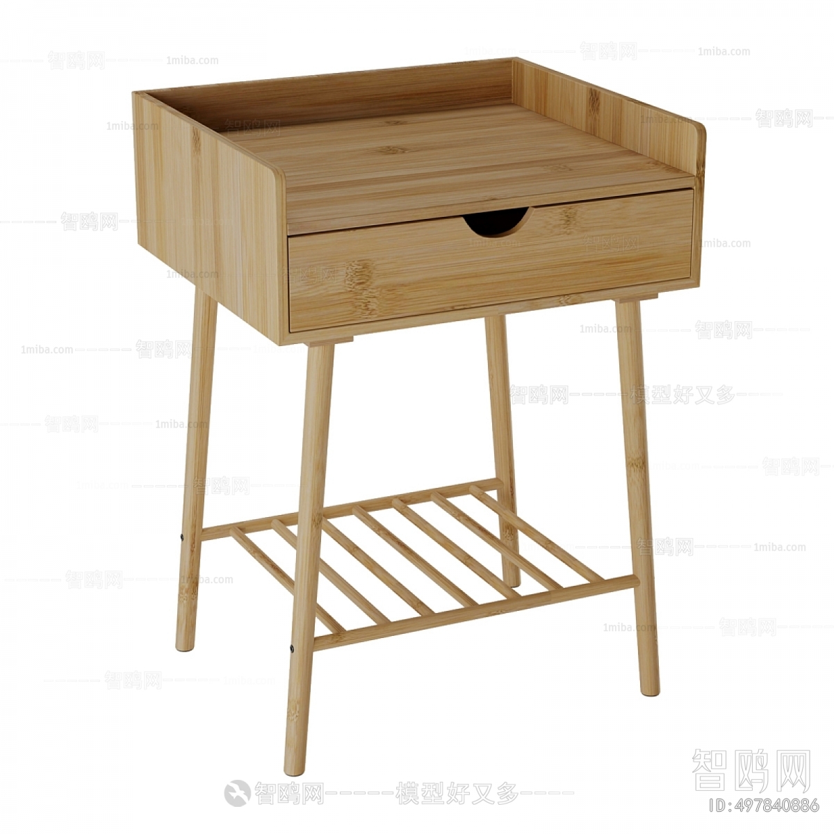 Modern Bedside Cupboard