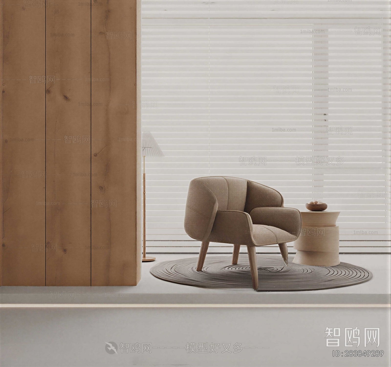 Nordic Style Lounge Chair