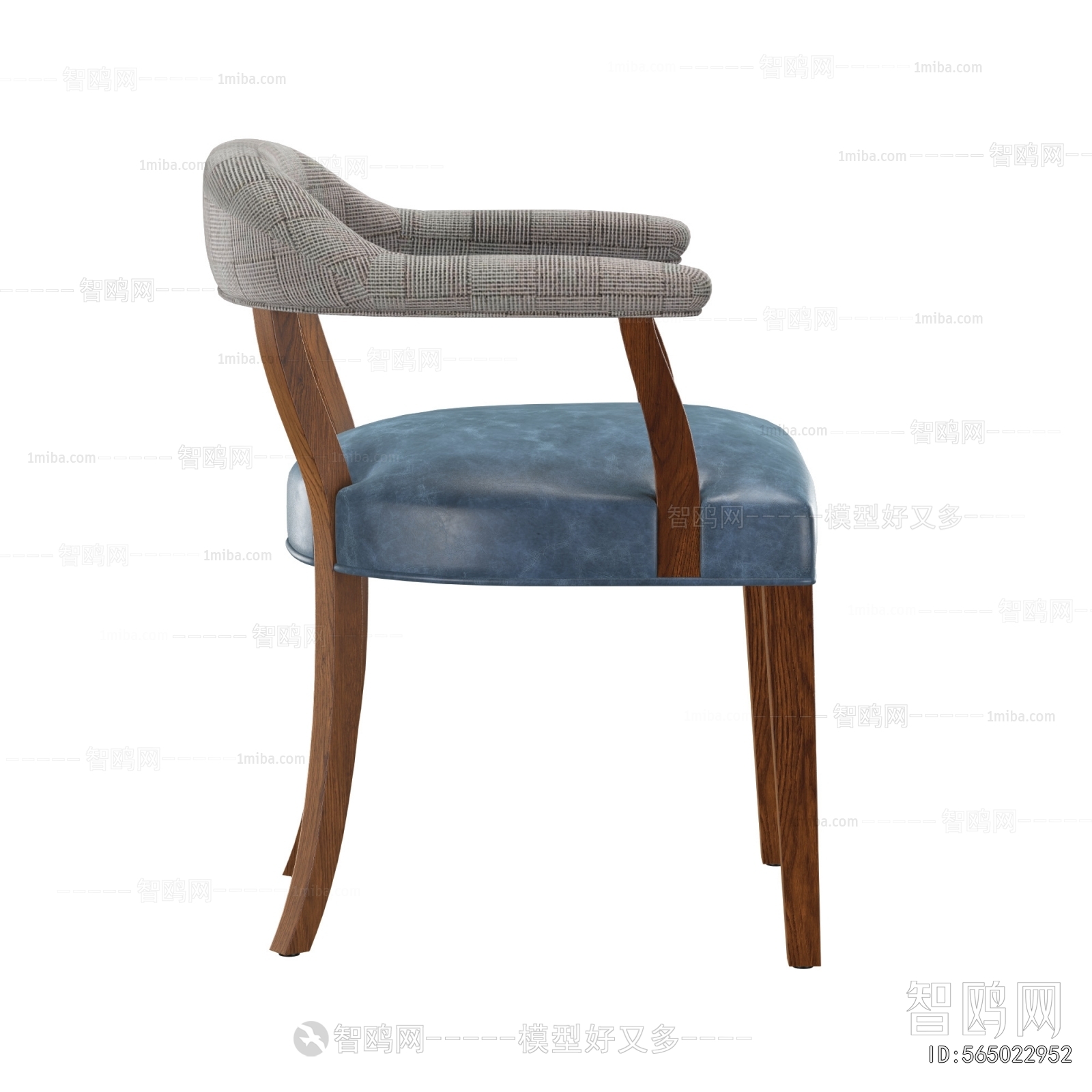 Modern Dining Chair