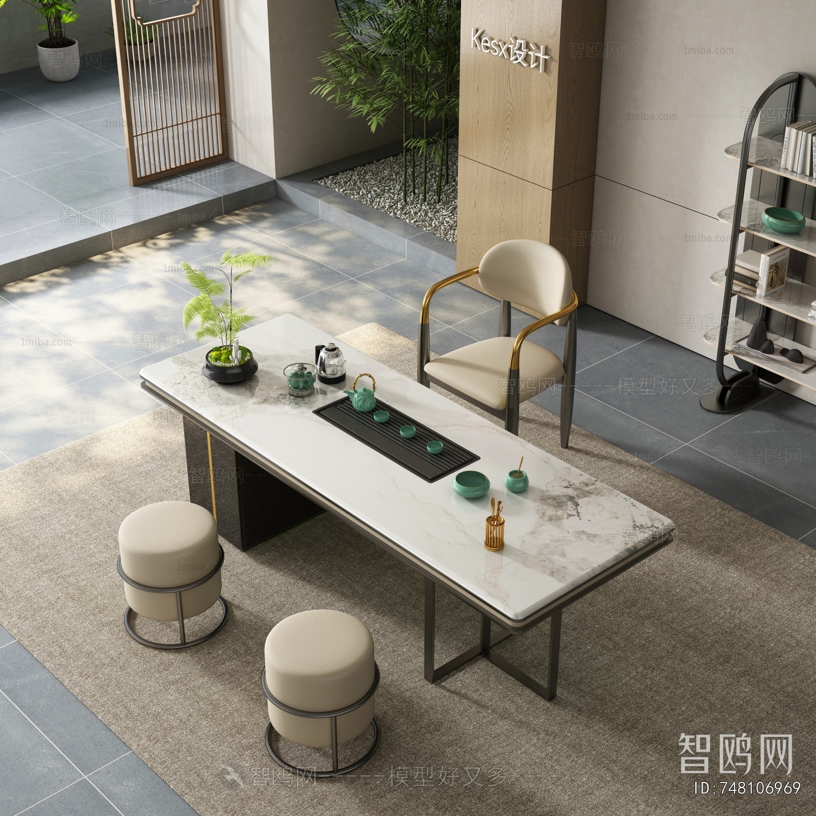 Modern Tea Tables And Chairs