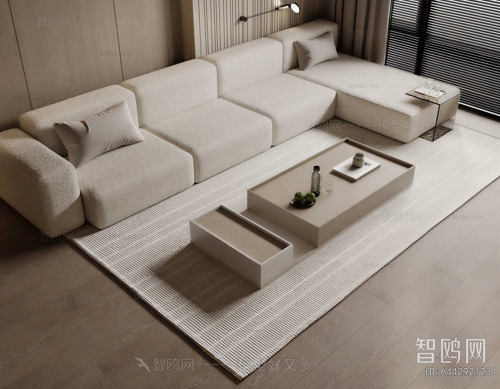 Modern Sofa Combination