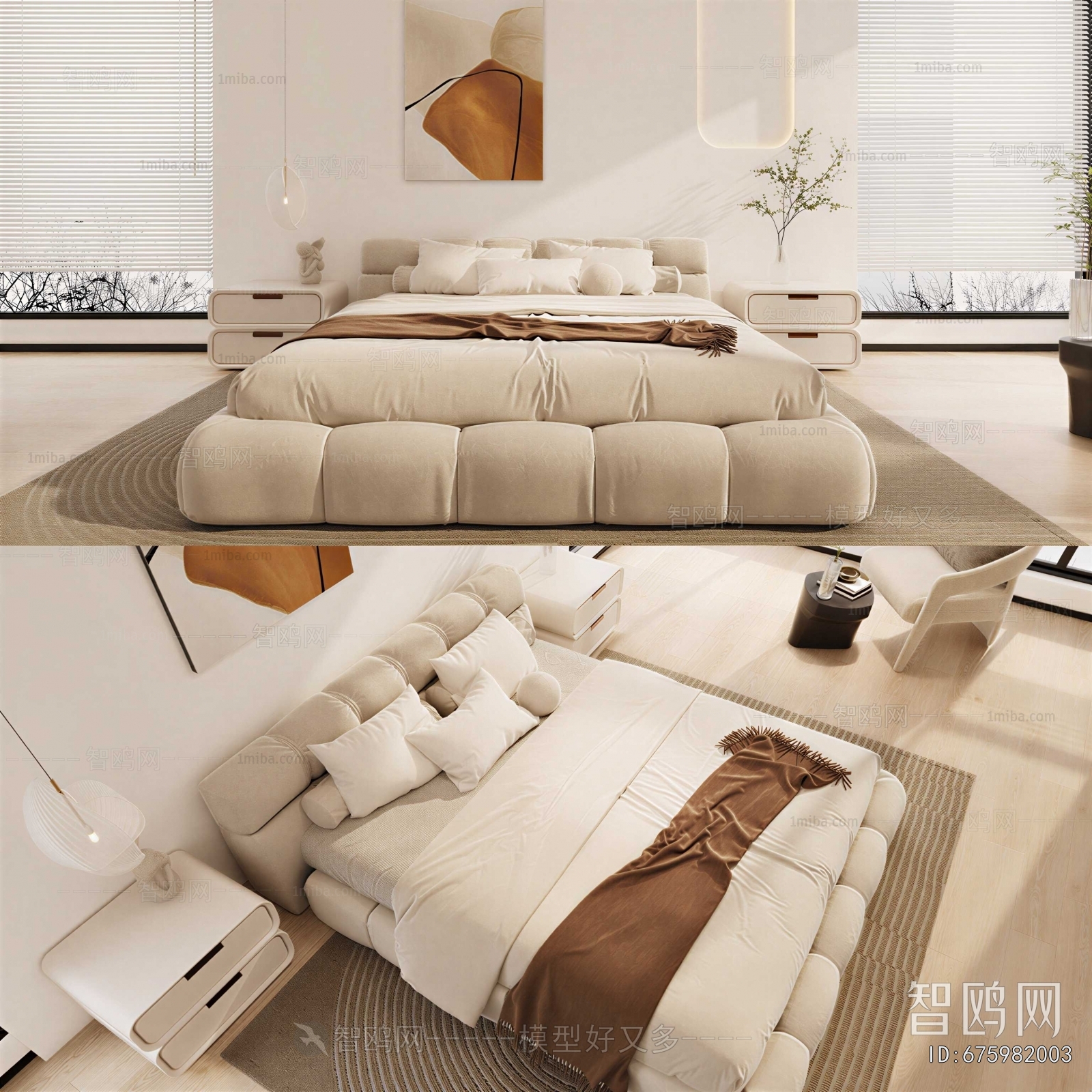 Modern Double Bed