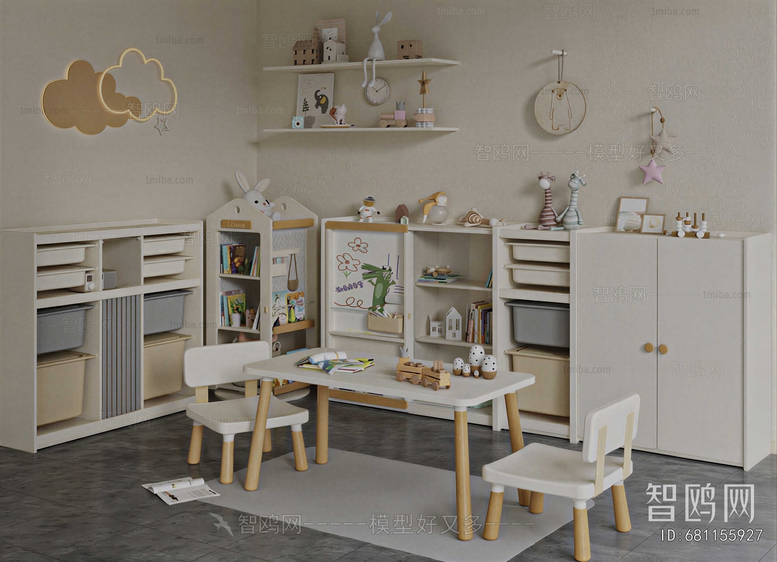 Modern Children's Table/chair