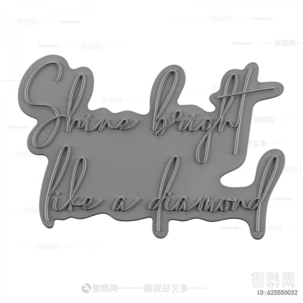 Modern Decorative Lamp