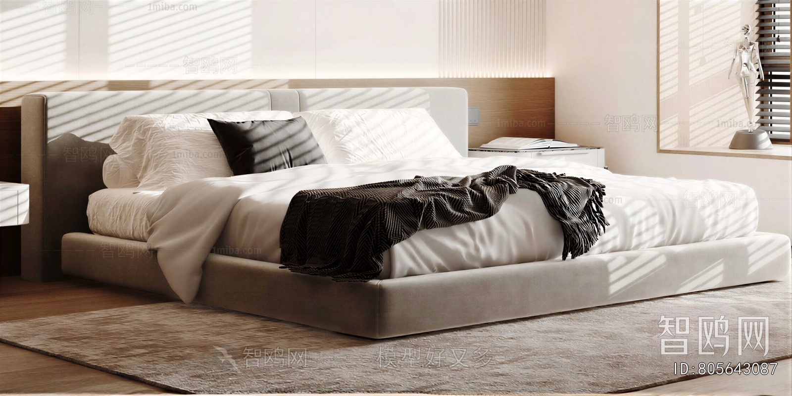 Modern Double Bed