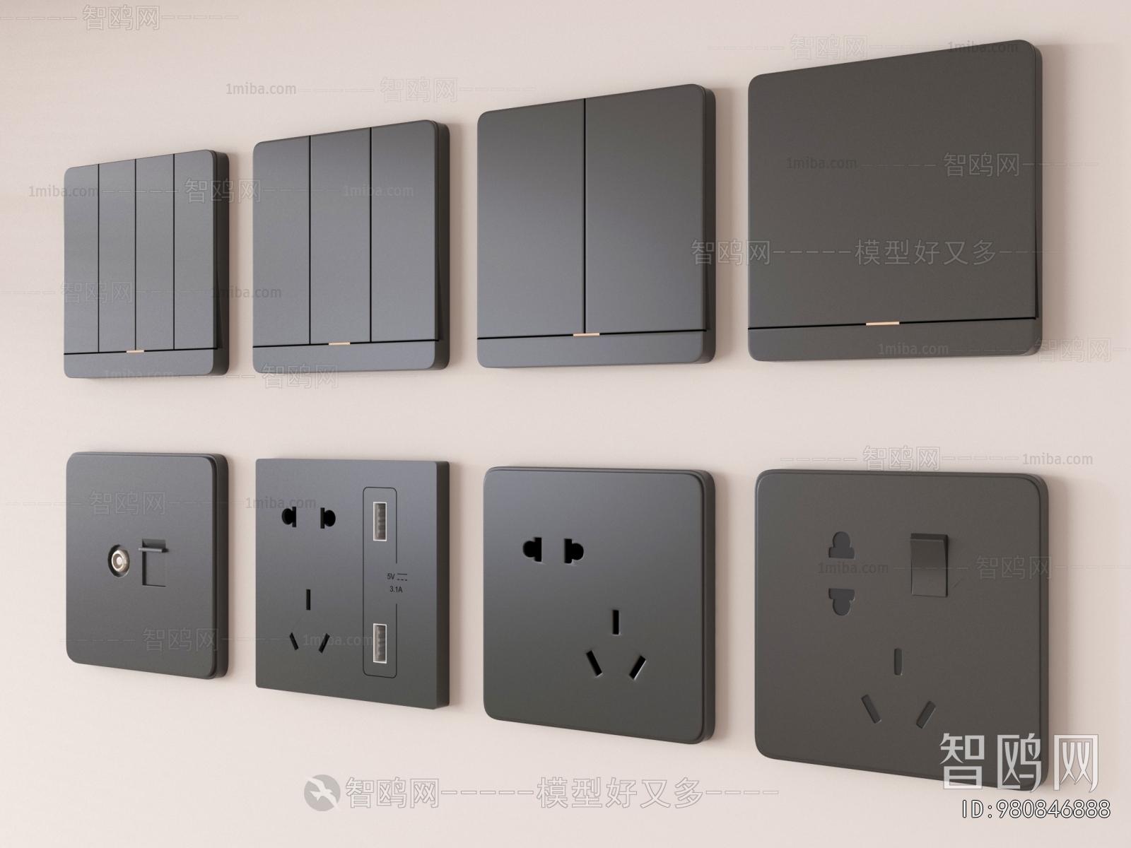 Modern Switch Socket Panel