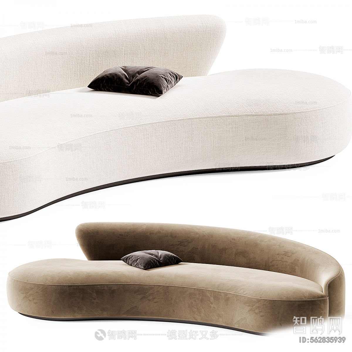 Modern Curved Sofa