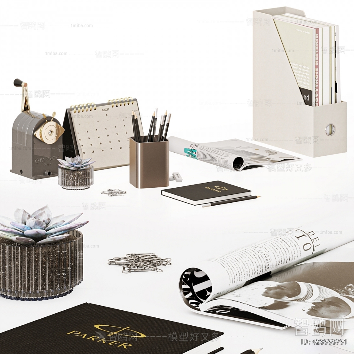 Modern Office Supplies