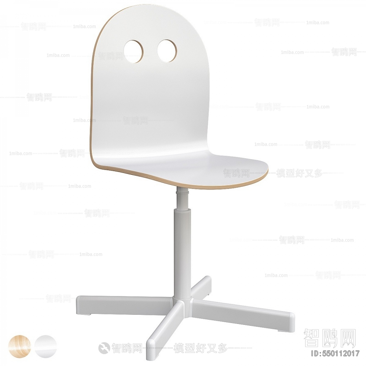 Modern Children Chair