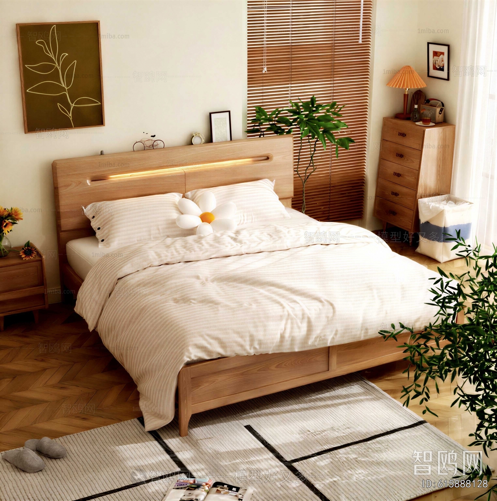 Modern Double Bed
