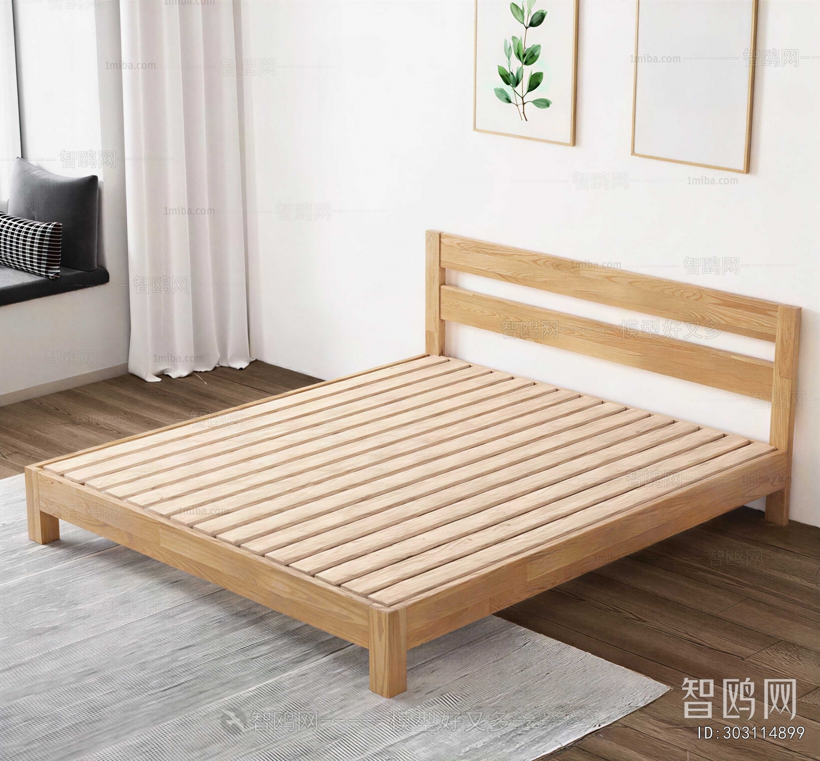 Modern Double Bed