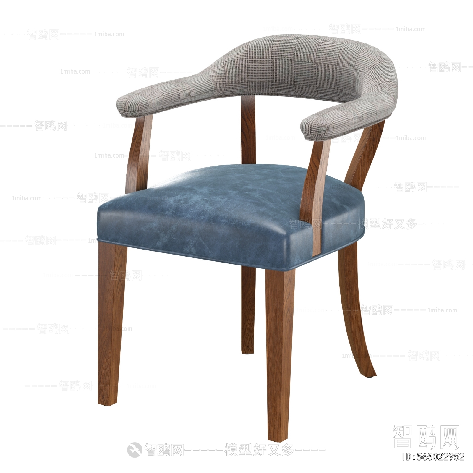 Modern Dining Chair