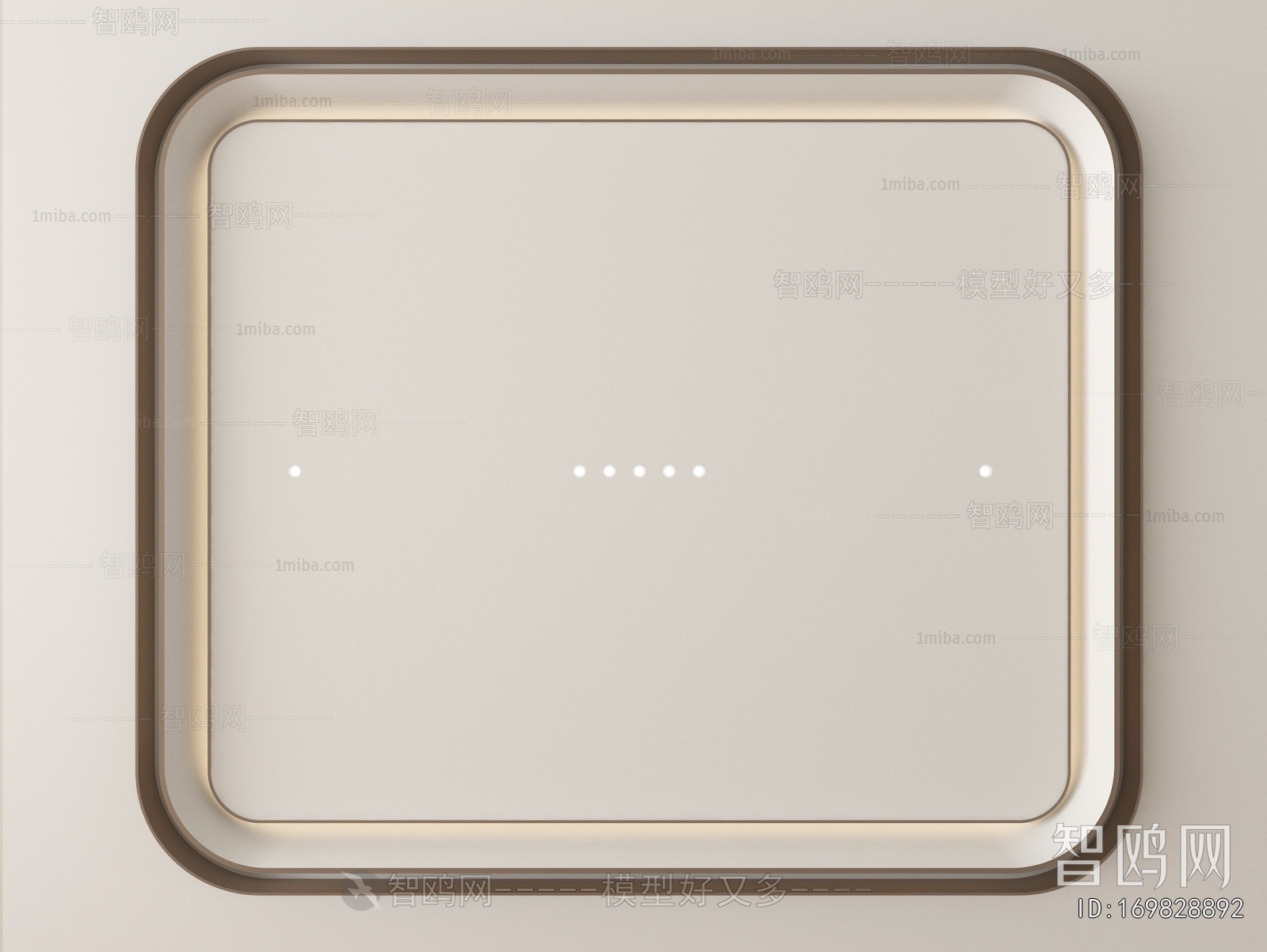 Modern Suspended Ceiling