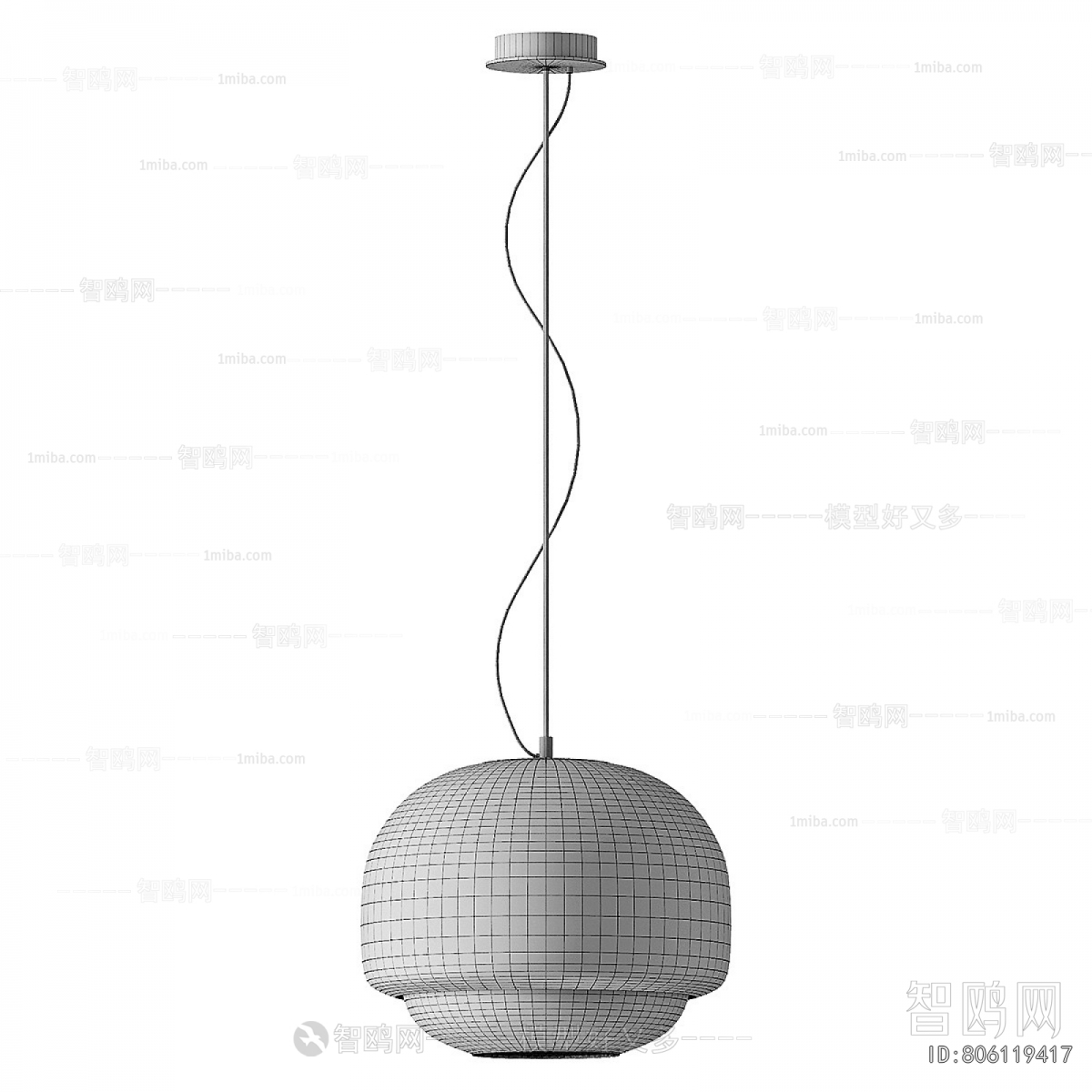 Modern Droplight