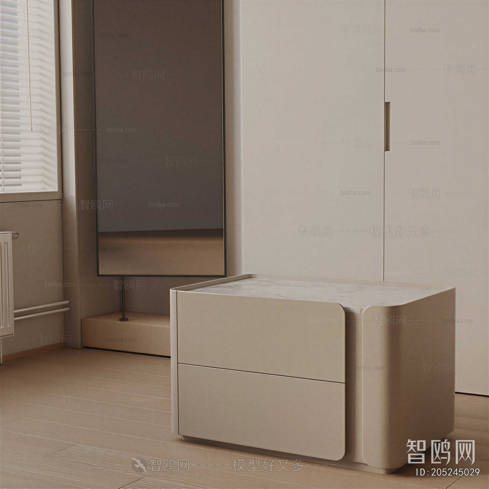 Modern Bedside Cupboard