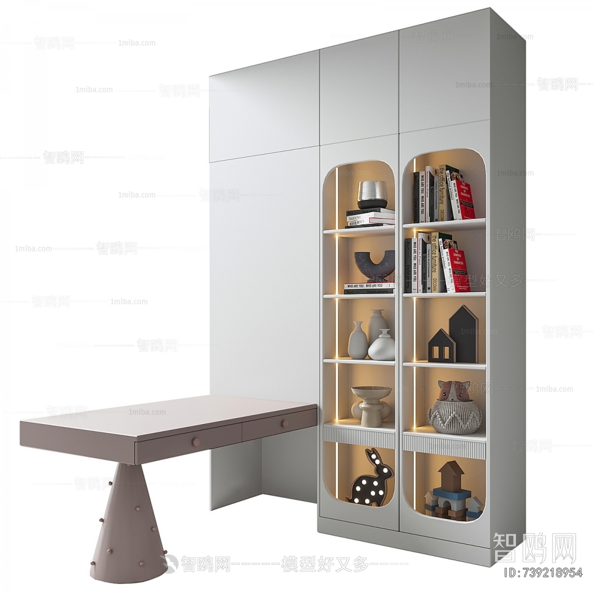 Modern Bookcase