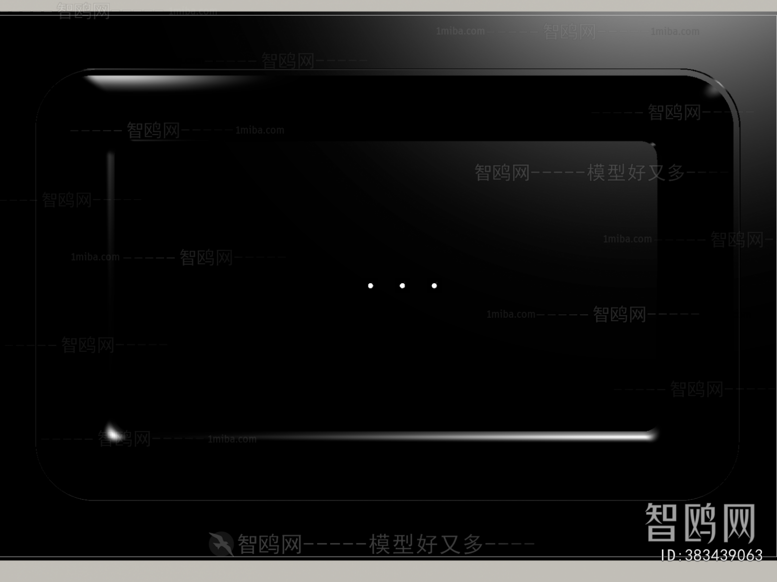 Modern Suspended Ceiling