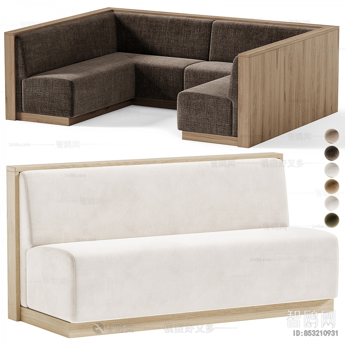 Modern Card Seat Sofa