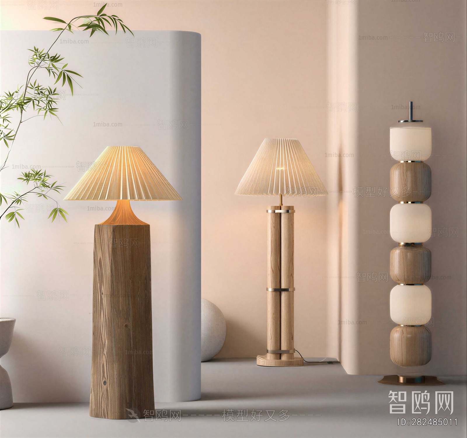 Wabi-sabi Style Floor Lamp