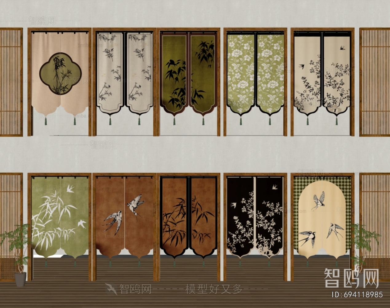 New Chinese Style Door Curtain