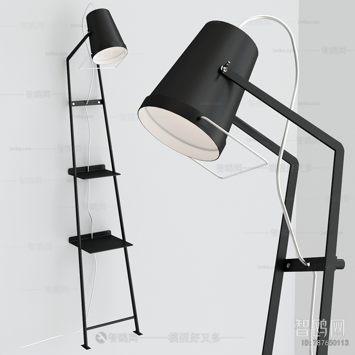 Modern Floor Lamp