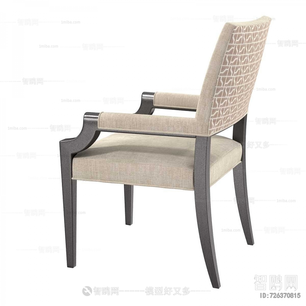 Modern Dining Chair