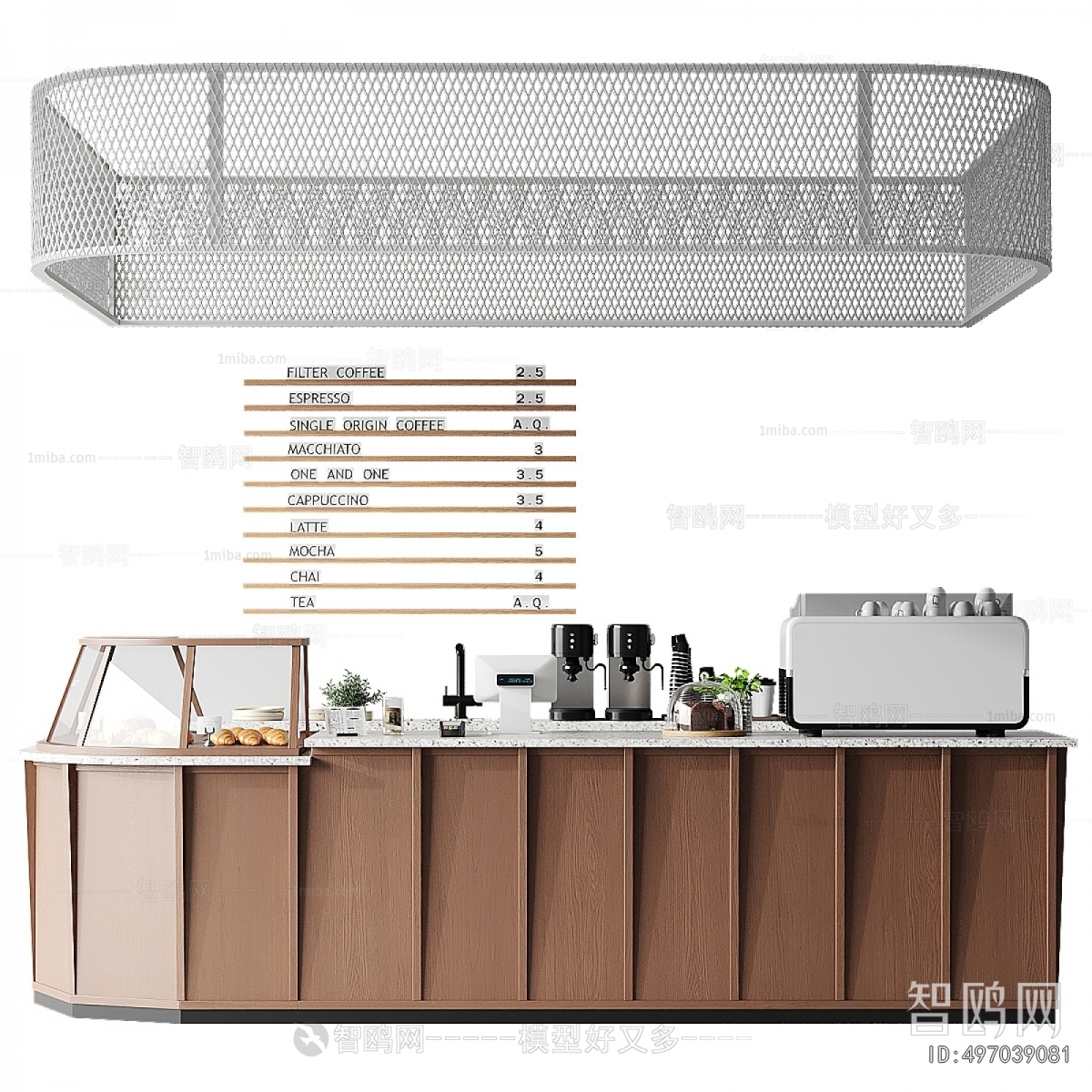 Modern Operation Console