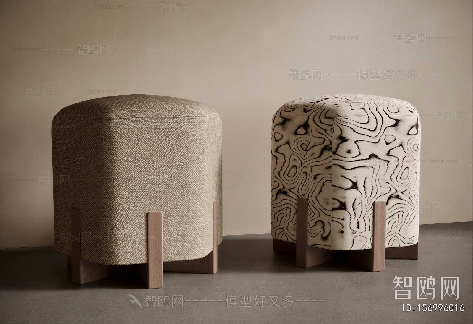 Modern Sofa Stool