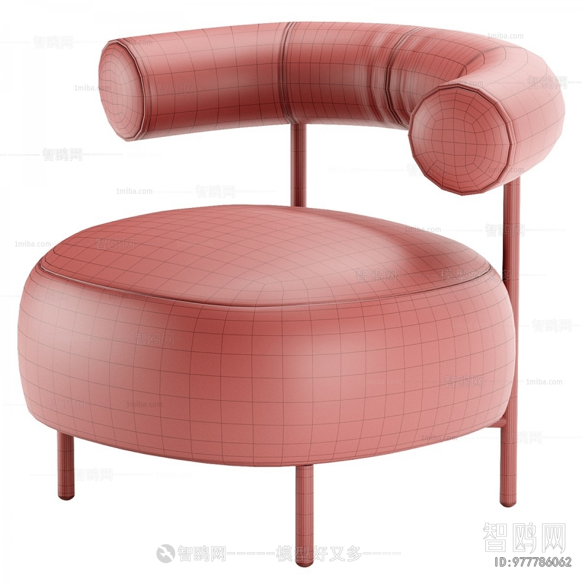 Modern Lounge Chair