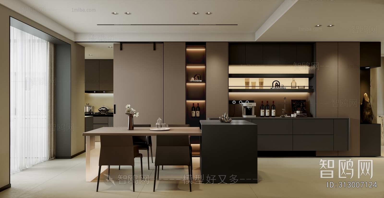 Modern Dining Room