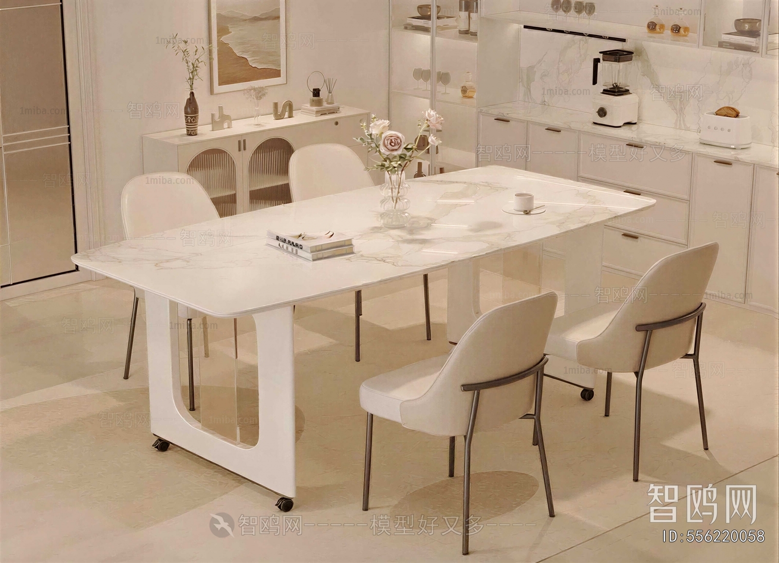 Modern Dining Table And Chairs