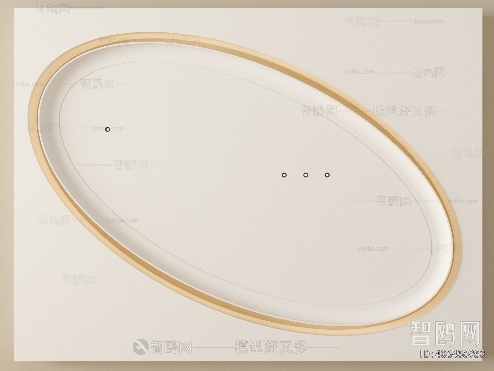 Modern Suspended Ceiling