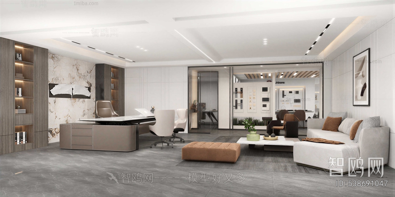 Modern Manager's Office