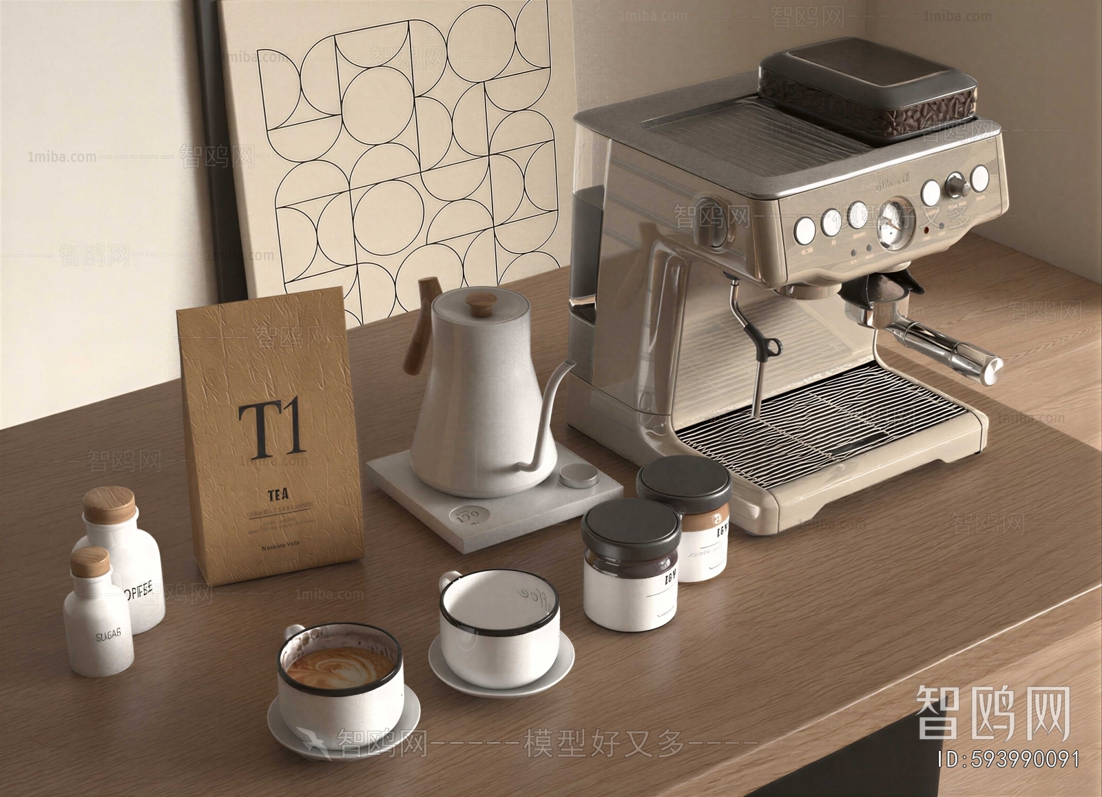 Modern Kitchen Electric Coffee Machine