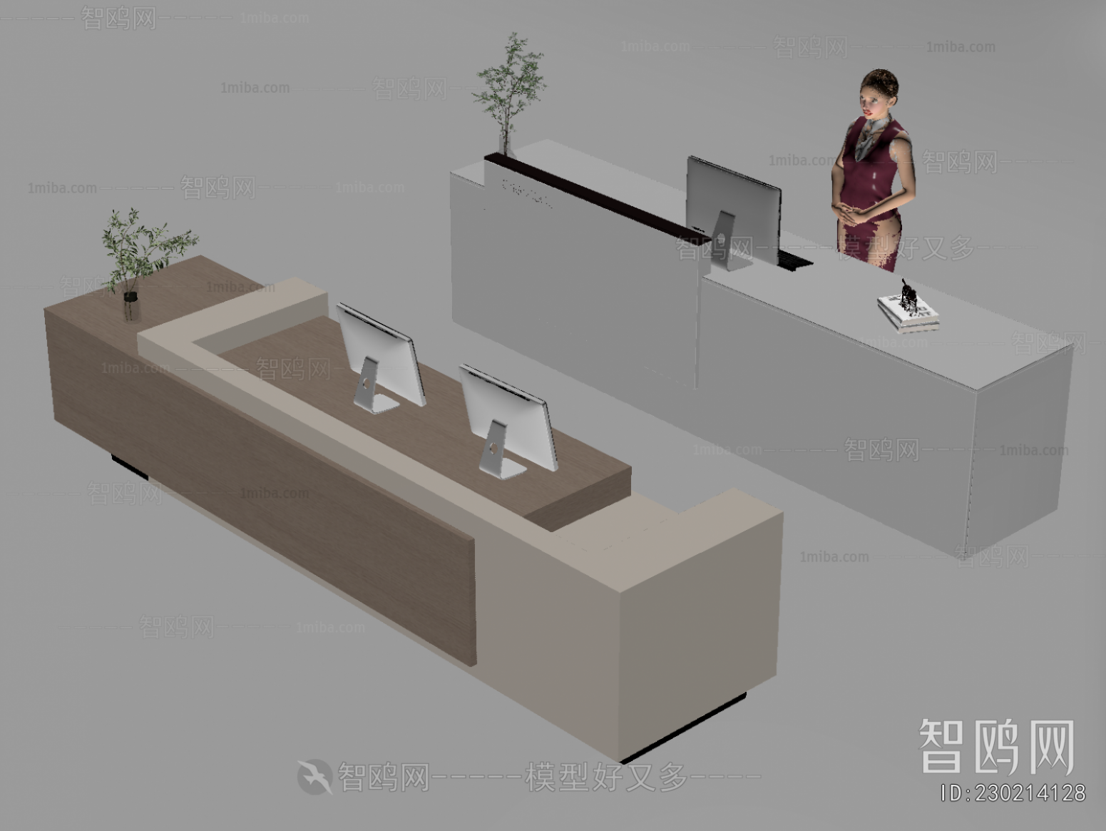 Modern Reception Desk