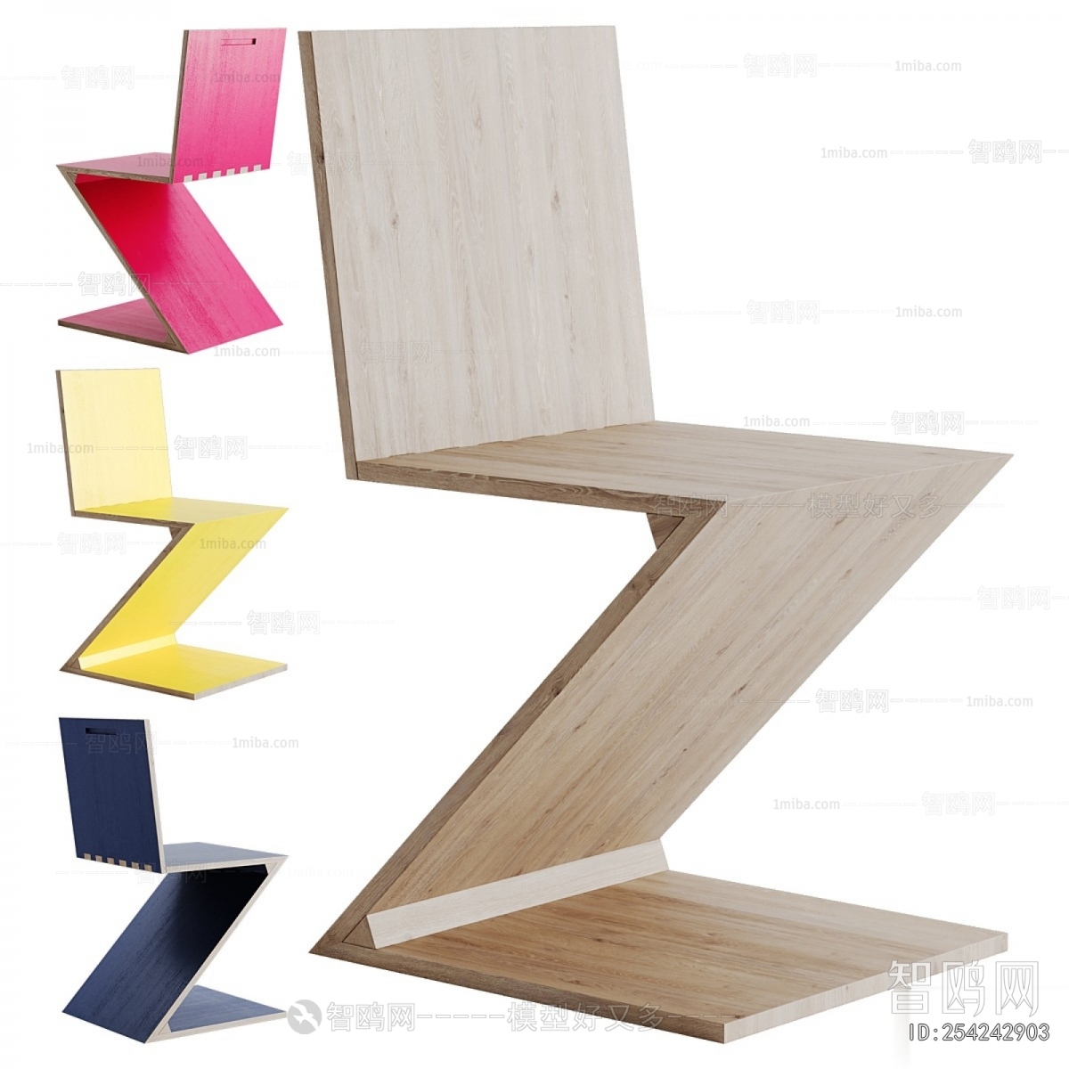 Modern Dining Chair