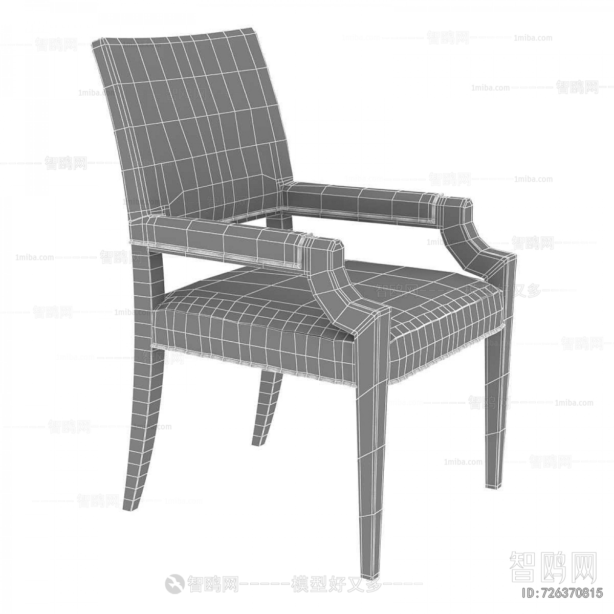 Modern Dining Chair