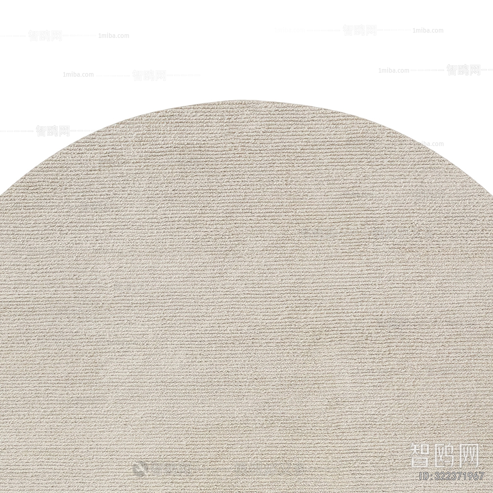 Modern Circular Carpet