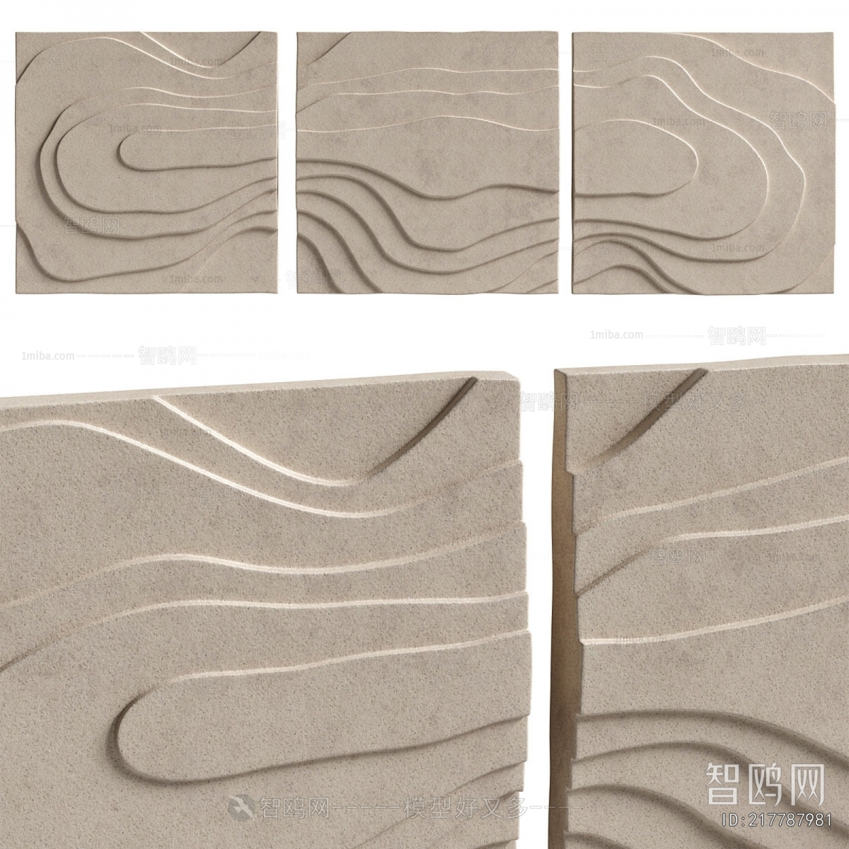 Modern Wall Decoration