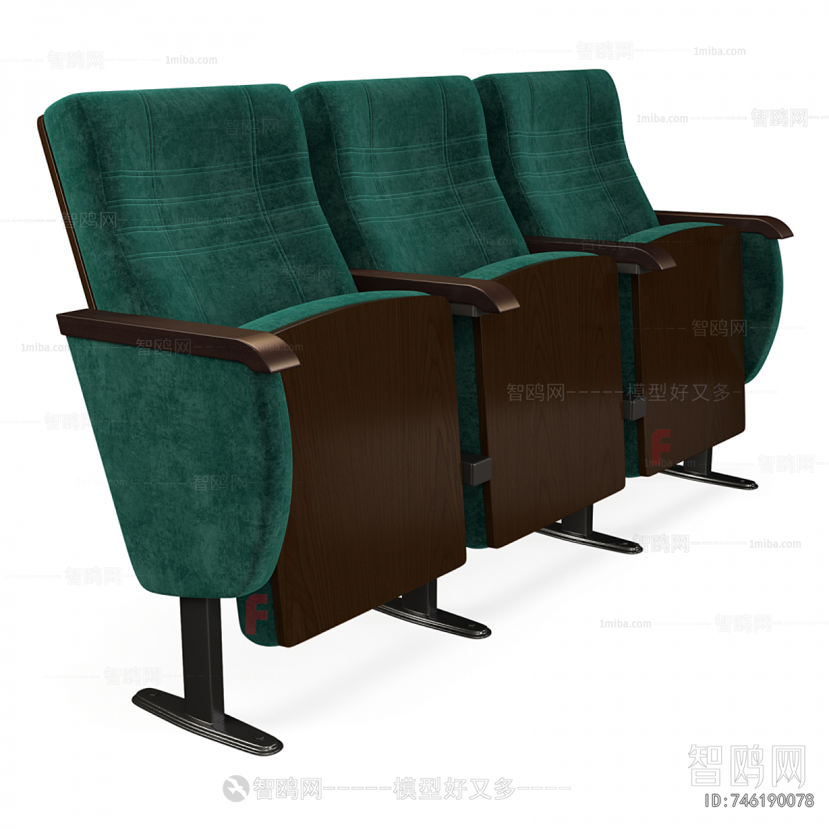 Modern Communal Chair