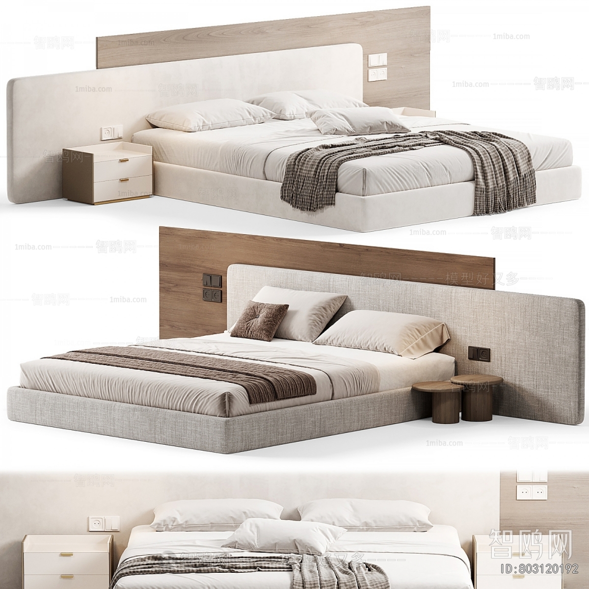 Modern Double Bed