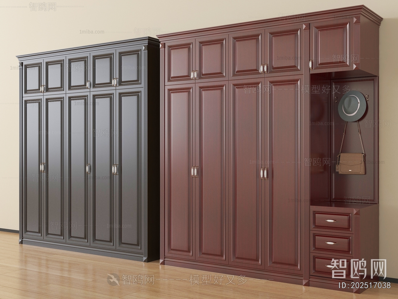 American Style The Wardrobe