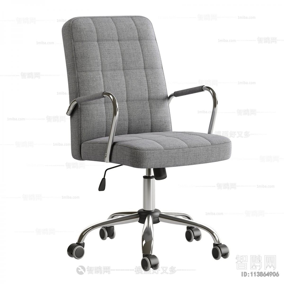 Modern Office Chair