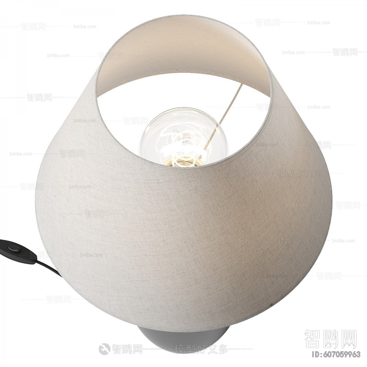 Modern Table Lamp