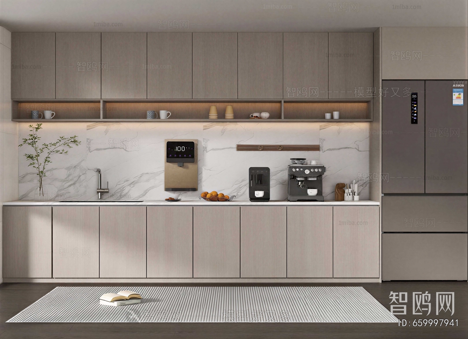 Modern Office Tea Room