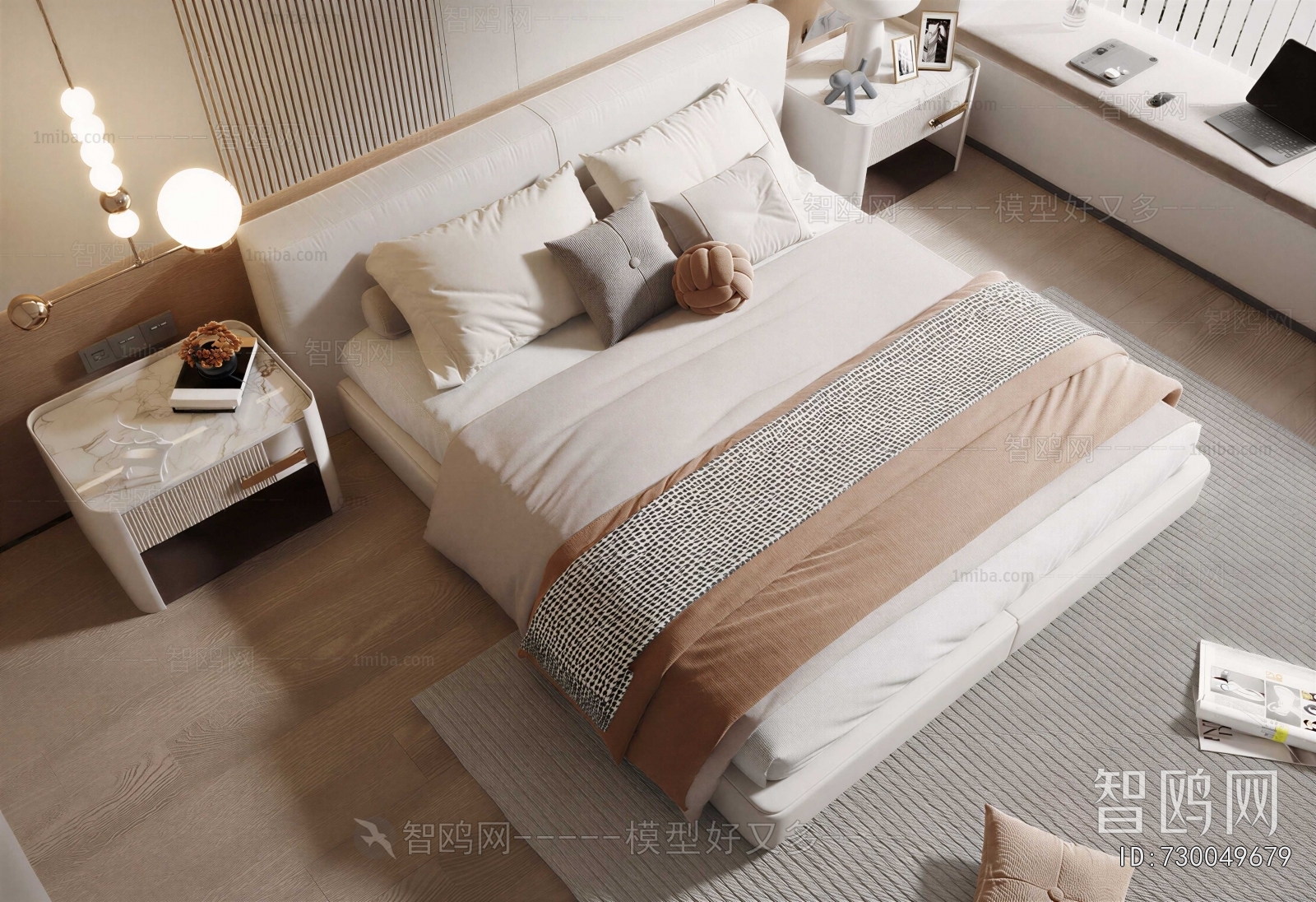 Modern Double Bed
