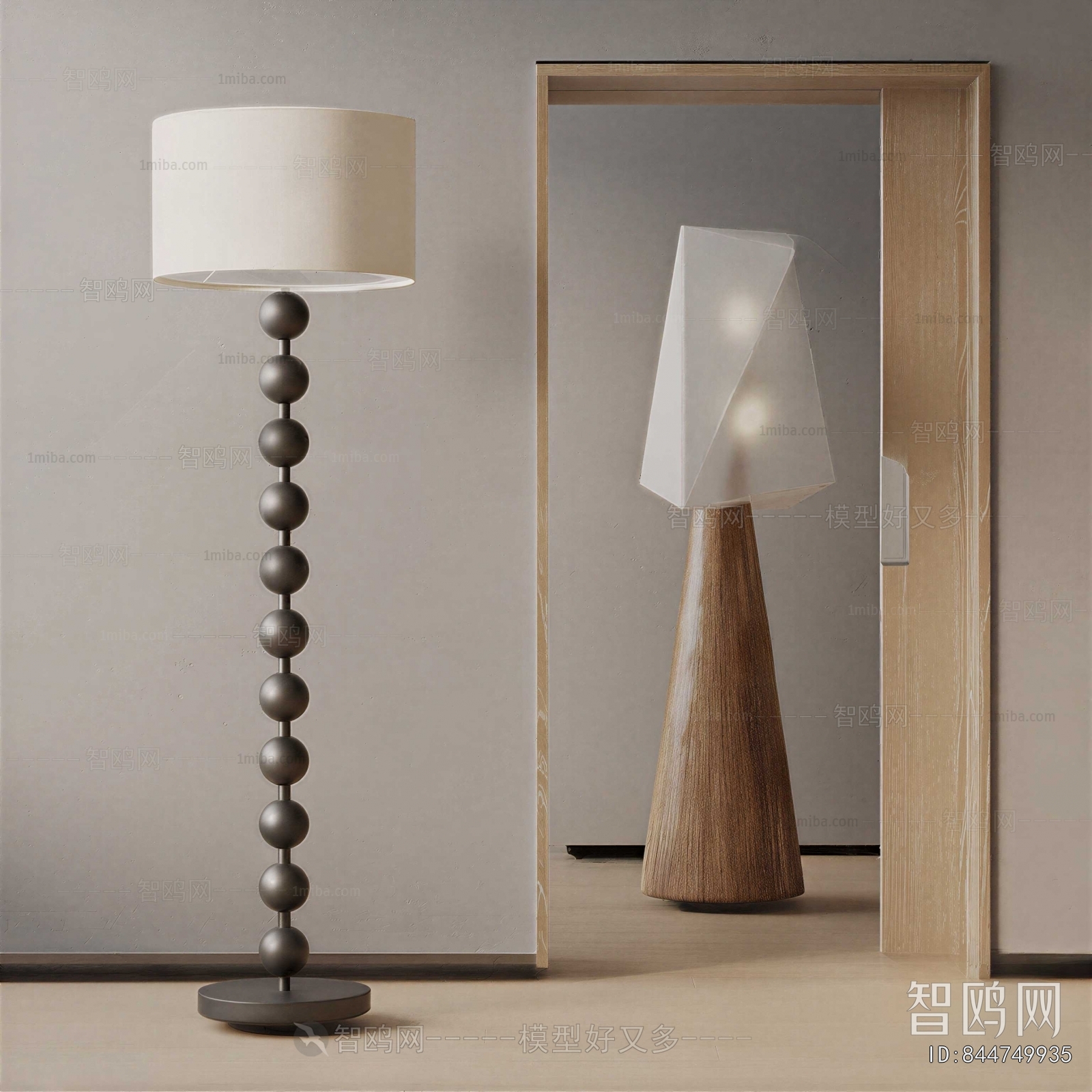 Modern Floor Lamp