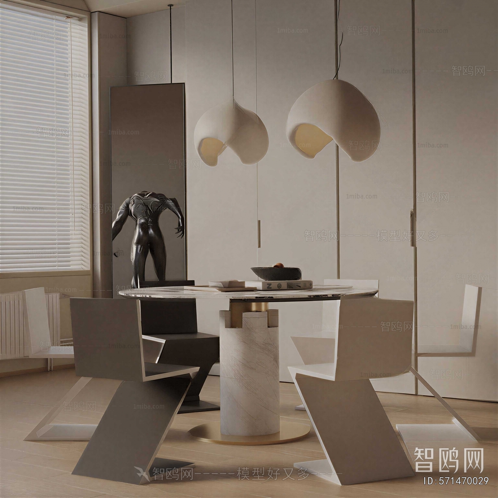 Modern Dining Table And Chairs